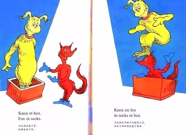 《Fox in Socks》穿袜子的狐狸插图1 《Fox in Socks》穿袜子的狐狸