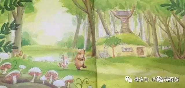 绘本故事《对不起》爱的故事插图14 绘本故事《对不起》爱的故事