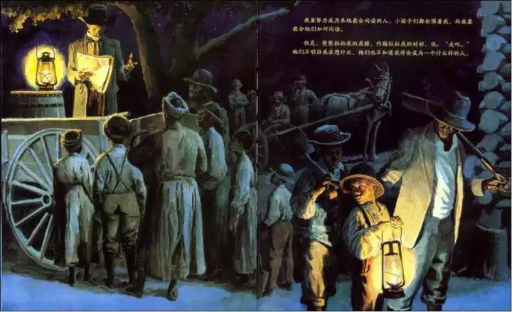 绘本故事推荐《最想做的事》