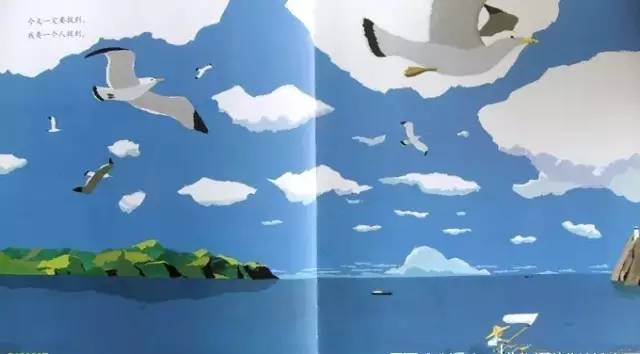 《夏日的一天》绘本里感受夏天的味道插图4 《夏日的一天》绘本里感受夏天的味道