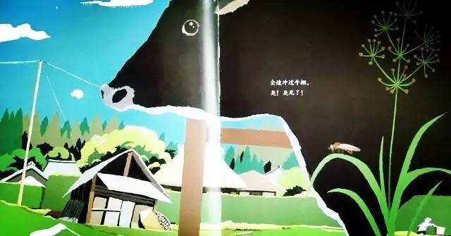 《夏日的一天》绘本里感受夏天的味道插图7 《夏日的一天》绘本里感受夏天的味道