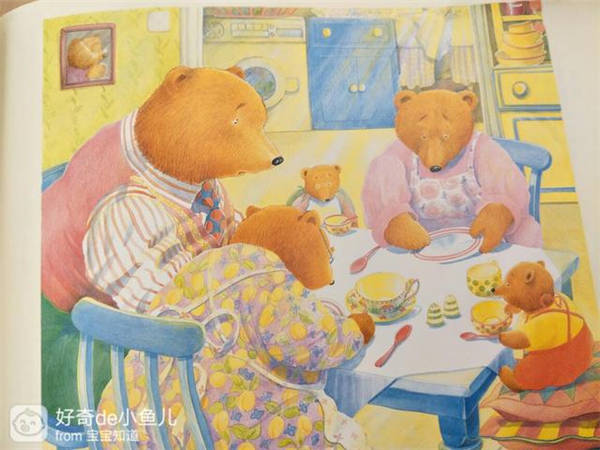 《我永远爱你》绘本故事插图13 《我永远爱你》绘本故事