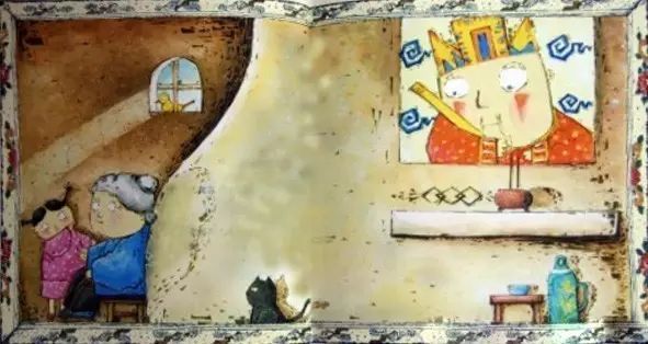 绘本故事《灶王爷》