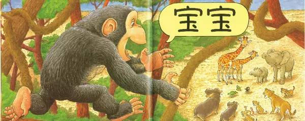 《抱抱》拥抱是最温暖、最强大的爱的力量