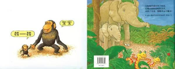 《抱抱》拥抱是最温暖、最强大的爱的力量