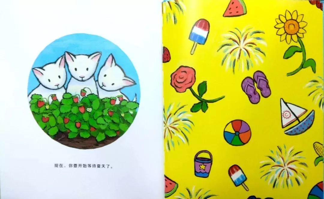 绘本故事《当春天来临》教孩子认识春天插图16 绘本故事《当春天来临》教孩子认识春天