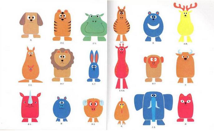 儿童绘本故事推荐《谁藏起来了》插图2 儿童绘本故事推荐《谁藏起来了》