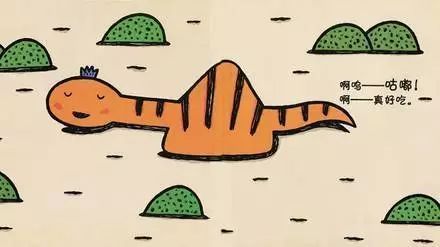 好饿的小蛇