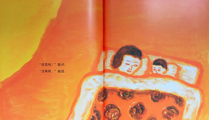 《哭了》哭，是再正常不过的事了