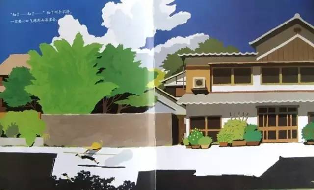 《夏日的一天》绘本里感受夏天的味道插图3 《夏日的一天》绘本里感受夏天的味道