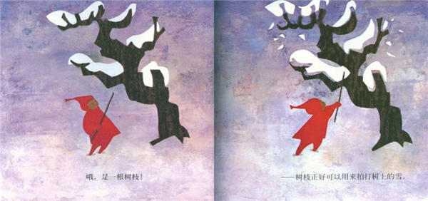 《下雪天》呀,下雪天可以做这么多有趣的事情插图5 《下雪天》呀,下雪天可以做这么多有趣的事情