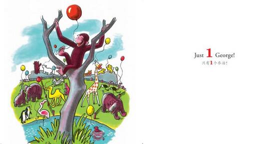 《好奇的乔治》阿甘正传中的经典绘本