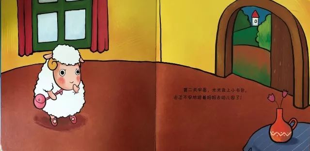 宝宝入园前，不可错过的绘本故事《我不去幼儿园》
