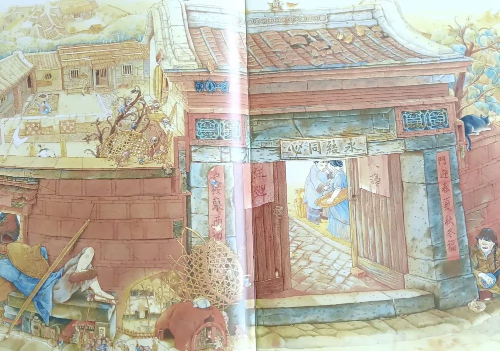 儿童绘本故事《老鼠娶新娘》插图2 儿童绘本故事《老鼠娶新娘》