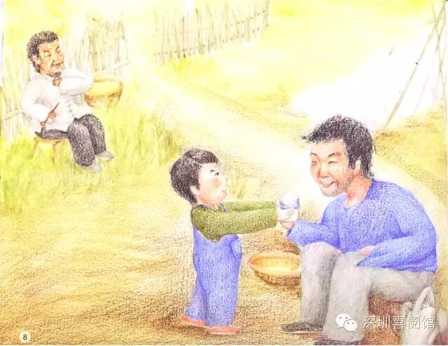 《清明节》绘本-中国记忆·传统节日插图6 《清明节》绘本-中国记忆·传统节日