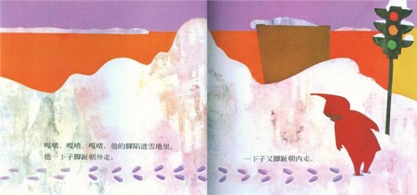 《下雪天》呀,下雪天可以做这么多有趣的事情插图3 《下雪天》呀,下雪天可以做这么多有趣的事情