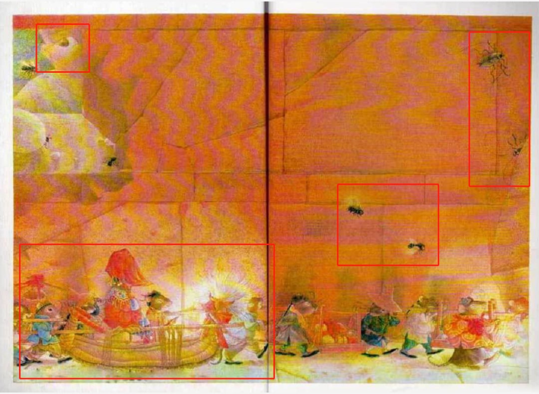 儿童绘本故事解读《老鼠娶新娘》插图15 儿童绘本故事解读《老鼠娶新娘》