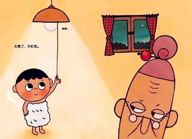 绘本故事《怕浪费婆婆》养成勤俭节约好习惯插图13 绘本故事《怕浪费婆婆》养成勤俭节约好习惯