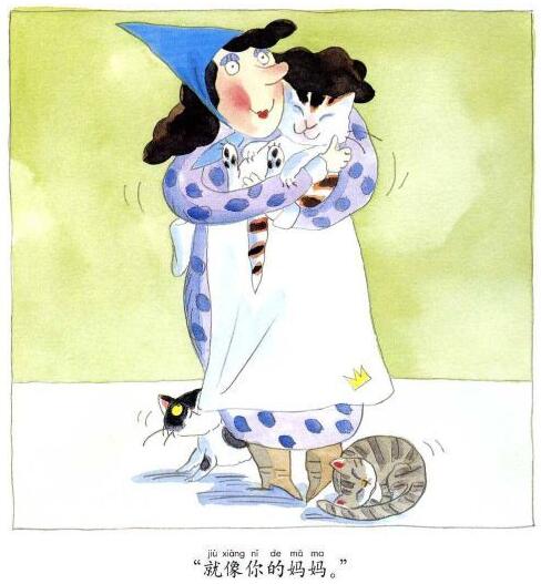 《我长大以后》问问孩子长大以后想做什么插图8 《我长大以后》问问孩子长大以后想做什么