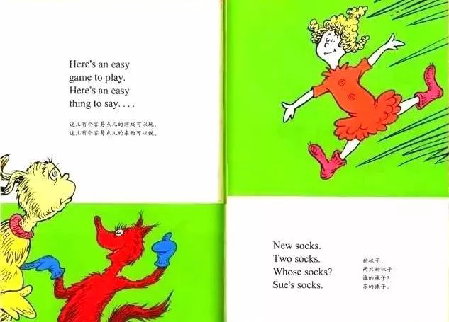 《Fox in Socks》穿袜子的狐狸插图8 《Fox in Socks》穿袜子的狐狸