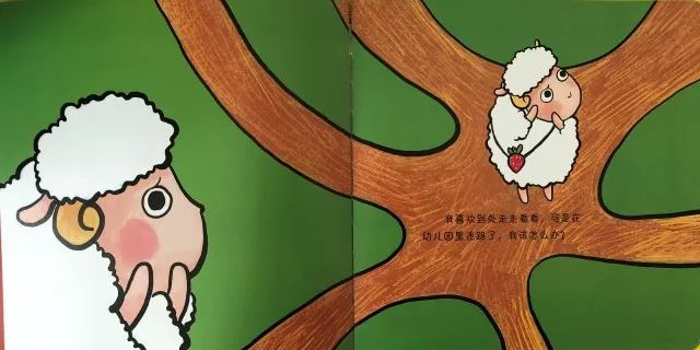 宝宝入园前，不可错过的绘本故事《我不去幼儿园》