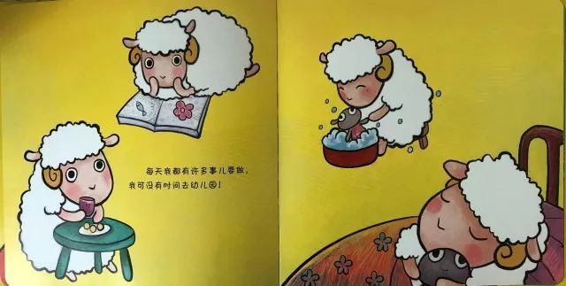 宝宝入园前，不可错过的绘本故事《我不去幼儿园》