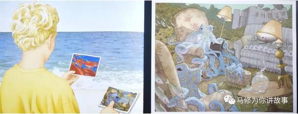 《海底的秘密》想像力方面的最佳绘本