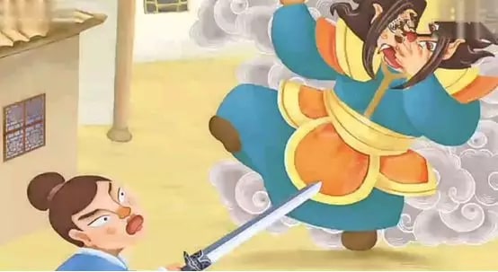 《重阳节的由来》绘本故事插图17 《重阳节的由来》绘本故事