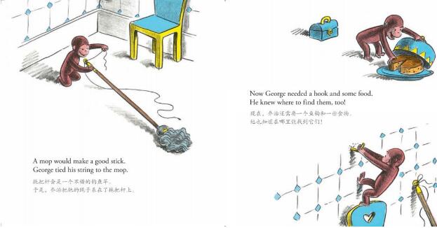 《好奇的乔治》阿甘正传中的经典绘本