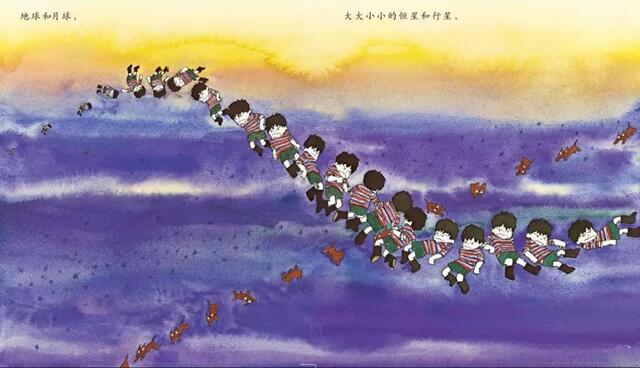 情绪管理绘本《生气的亚瑟》其实我不想发脾气的