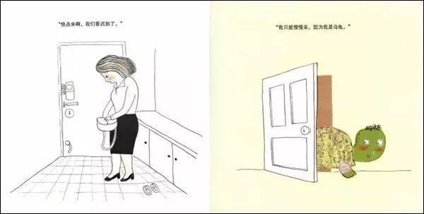 《我不怕打针》帮助孩子克服打针的恐惧