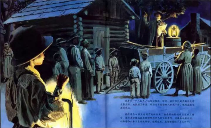 绘本故事推荐《最想做的事》