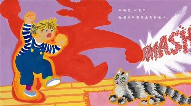 生气是什么样？一起读《菲菲生气了》