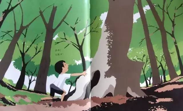 《夏日的一天》绘本里感受夏天的味道插图11 《夏日的一天》绘本里感受夏天的味道