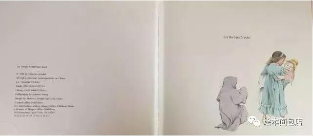 绘本故事推荐《在那遥远的地方》