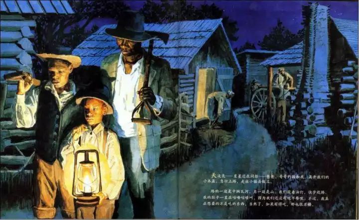 绘本故事推荐《最想做的事》