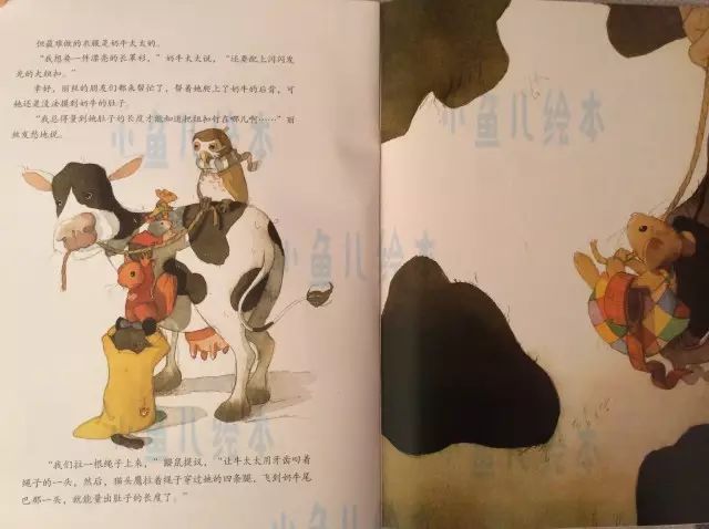 暖暖心绘本故事《小老鼠裁缝店》插图9 暖暖心绘本故事《小老鼠裁缝店》