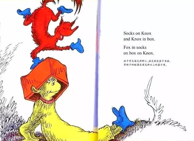 《Fox in Socks》穿袜子的狐狸插图2 《Fox in Socks》穿袜子的狐狸