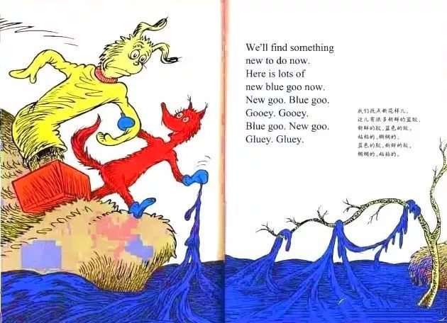 《Fox in Socks》穿袜子的狐狸插图14 《Fox in Socks》穿袜子的狐狸