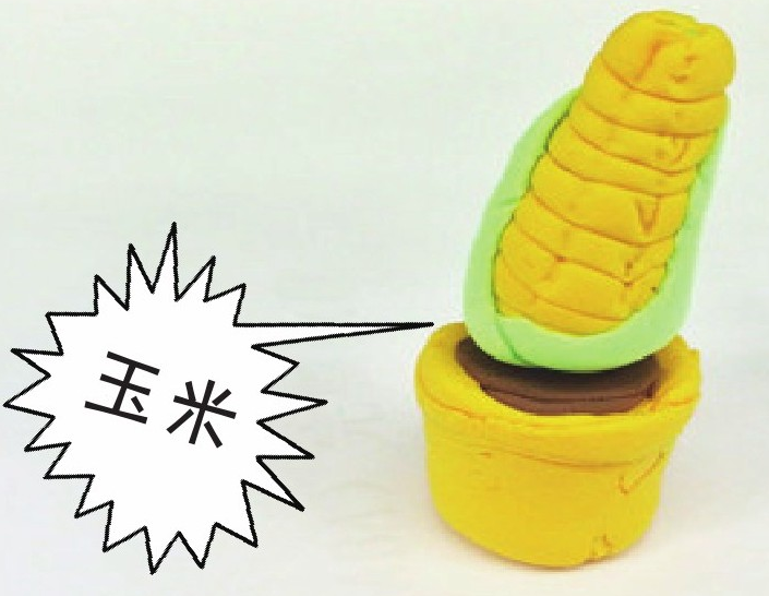 「彩泥制作教程」玉米插图 「彩泥制作教程」玉米