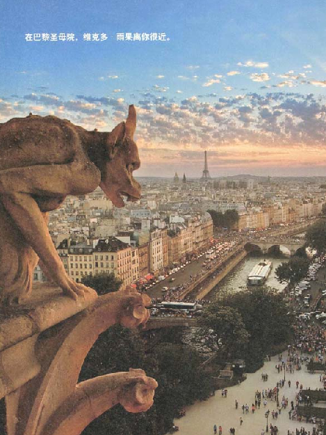 「世界文明奇迹:欧洲」圣米歇尔山简介(Mont-Saint-Michel)——修行者的精神家园插图2 「世界文明奇迹:欧洲」圣米歇尔山简介(Mont-Saint-Michel)——修行者的精神家园