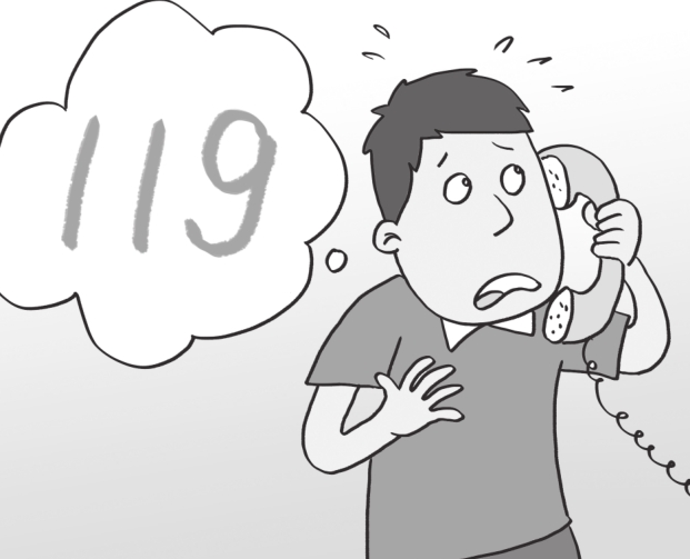 「儿童意外伤害的预防」火灾初发时的应急措施