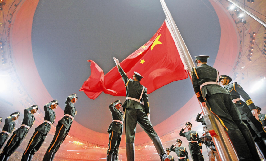 张思德的故事:为人民服务的光辉典范插图3 张思德的故事:为人民服务的光辉典范