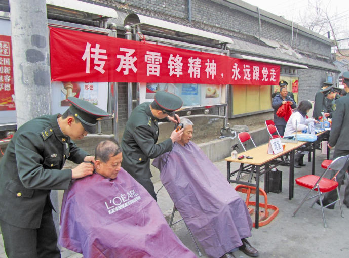 张思德的故事:为人民服务的光辉典范插图5 张思德的故事:为人民服务的光辉典范