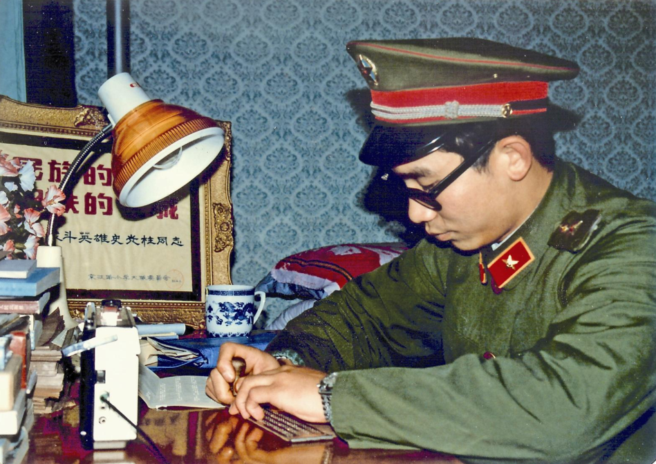 战斗，永不停歇——记一级战斗英雄史光柱