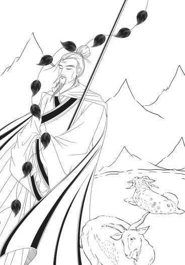 「历史故事：西汉」苏武北海牧羊