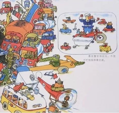 「儿童中文绘本故事」警察局的一天插图6 「儿童中文绘本故事」警察局的一天