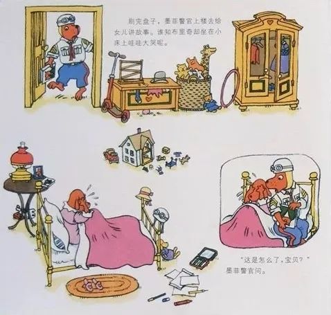 「儿童中文绘本故事」警察局的一天插图3 「儿童中文绘本故事」警察局的一天