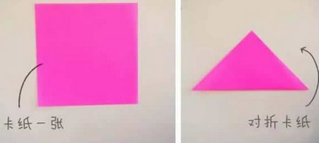 小猫咪怎么折？小猫咪的折法简单又漂亮（小猫咪折纸附图解）