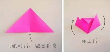 小猫咪怎么折？小猫咪的折法简单又漂亮（小猫咪折纸附图解）